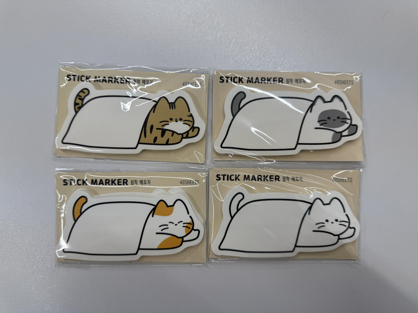 Blanket Cat Sticky Memo