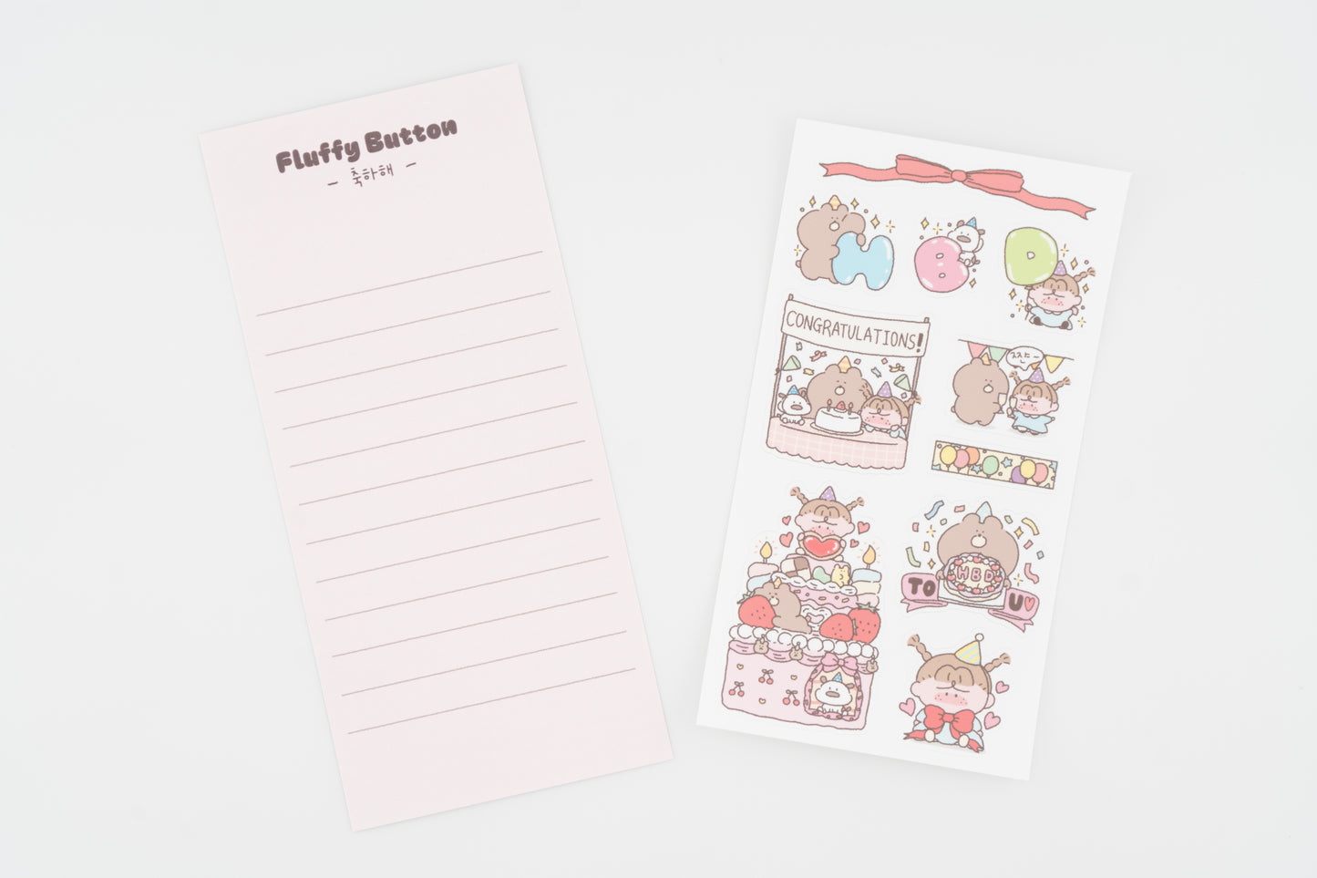 Fluffy Button Sticker Sheet -Congrats-