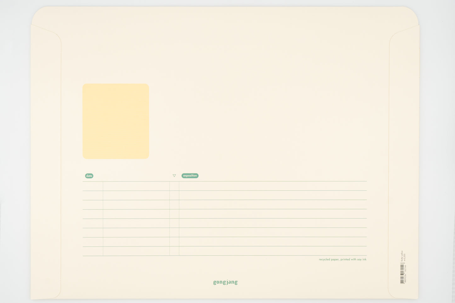 A4 Archiving Gid File