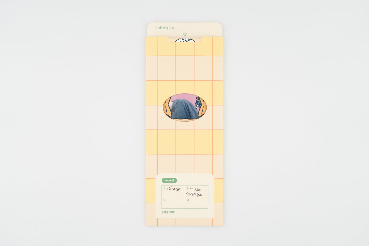 Archiving Tiny File