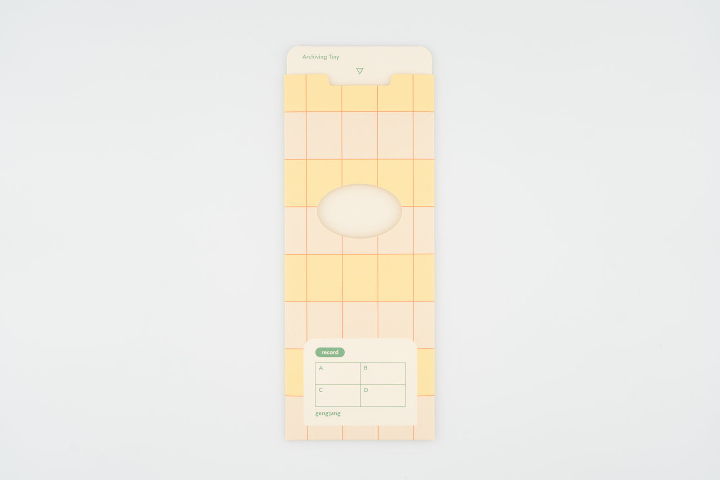 Archiving Tiny File