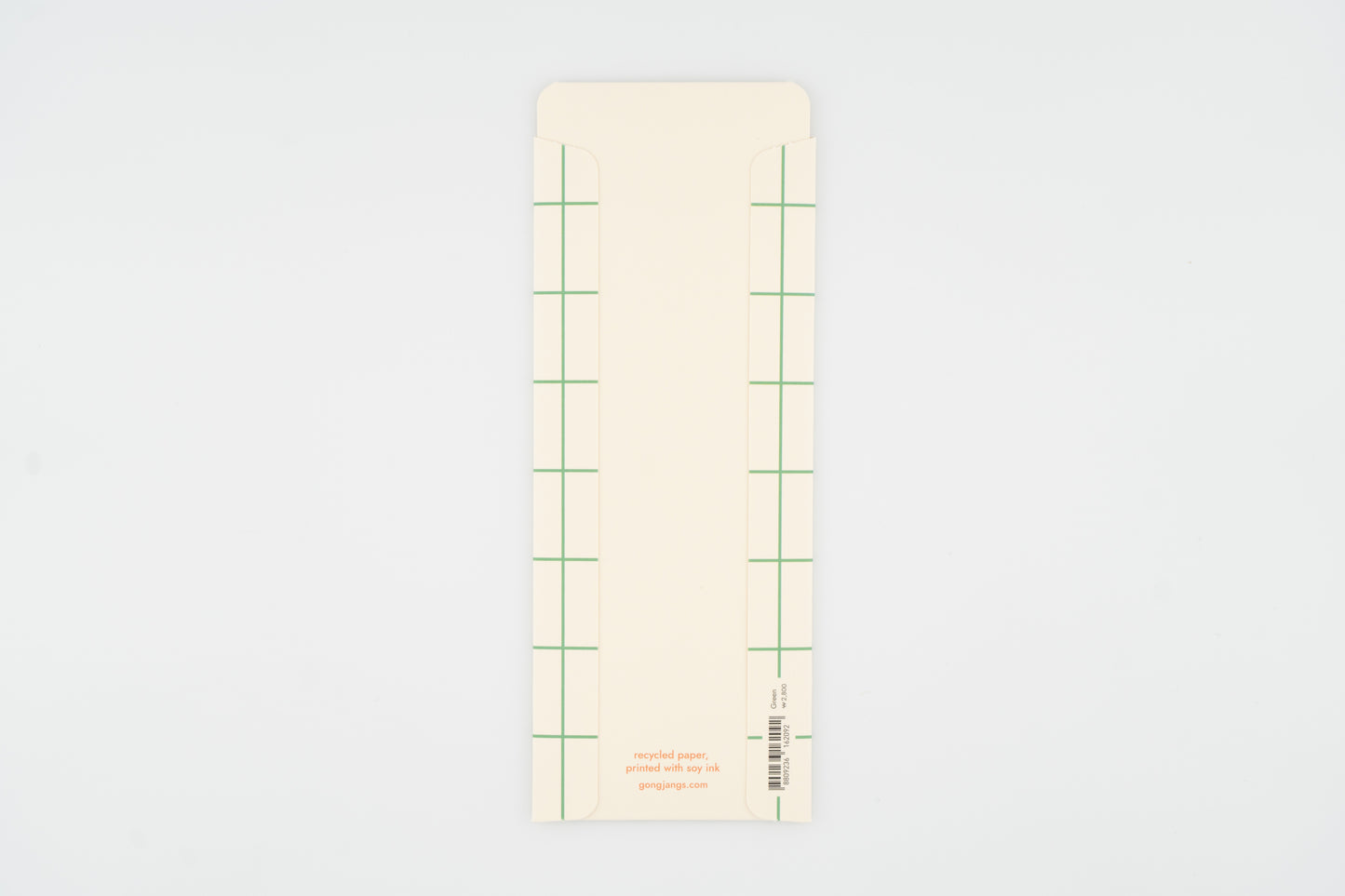 Archiving Tiny File