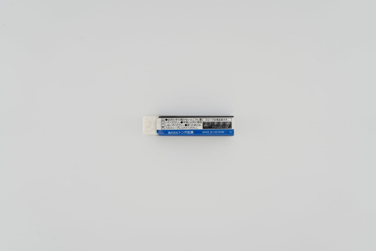 Tombow Eraser