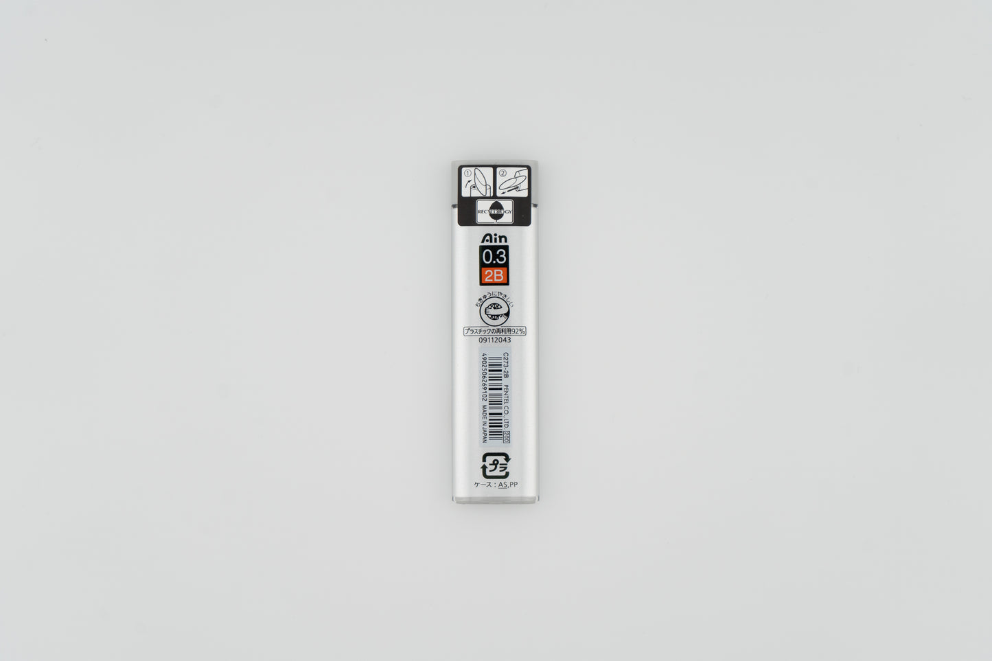 Ain Stein Mechanical Pencil Lead 0.3mm 2B