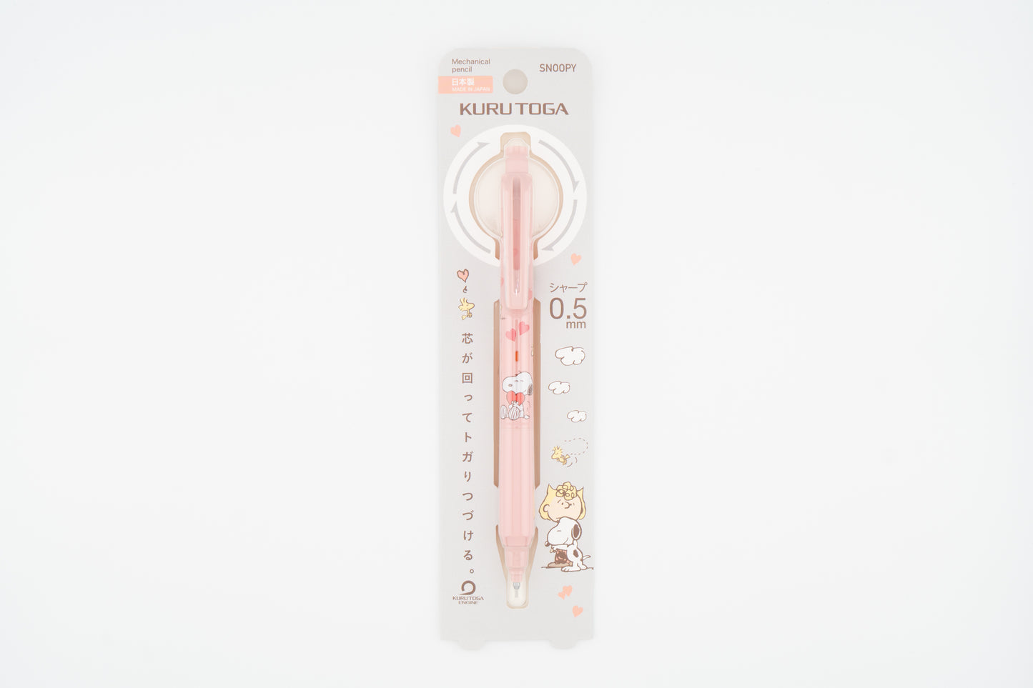 Snoopy x Kuru Toga KS 0.5mm Mechanical Pencil