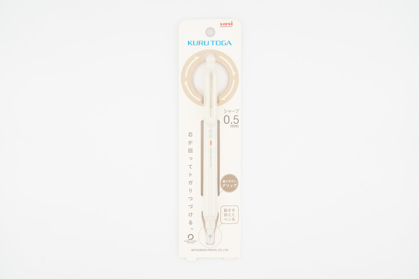 Kuru Toga KS 0.5mm Mechanical Pencil