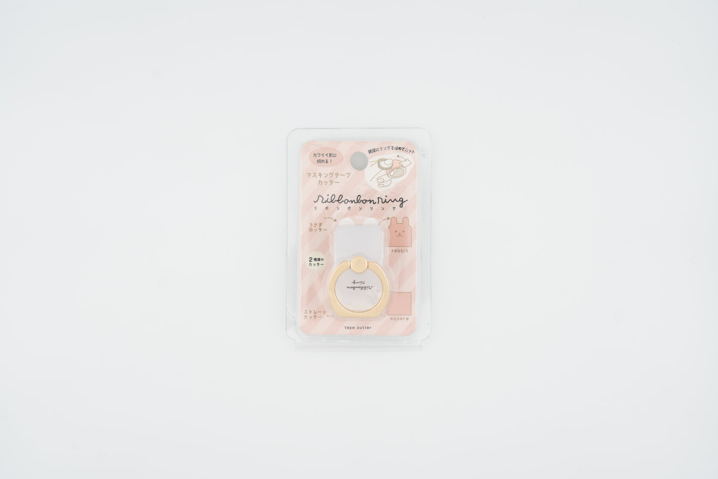 Ribonbon Ring Washi Tape Cutter