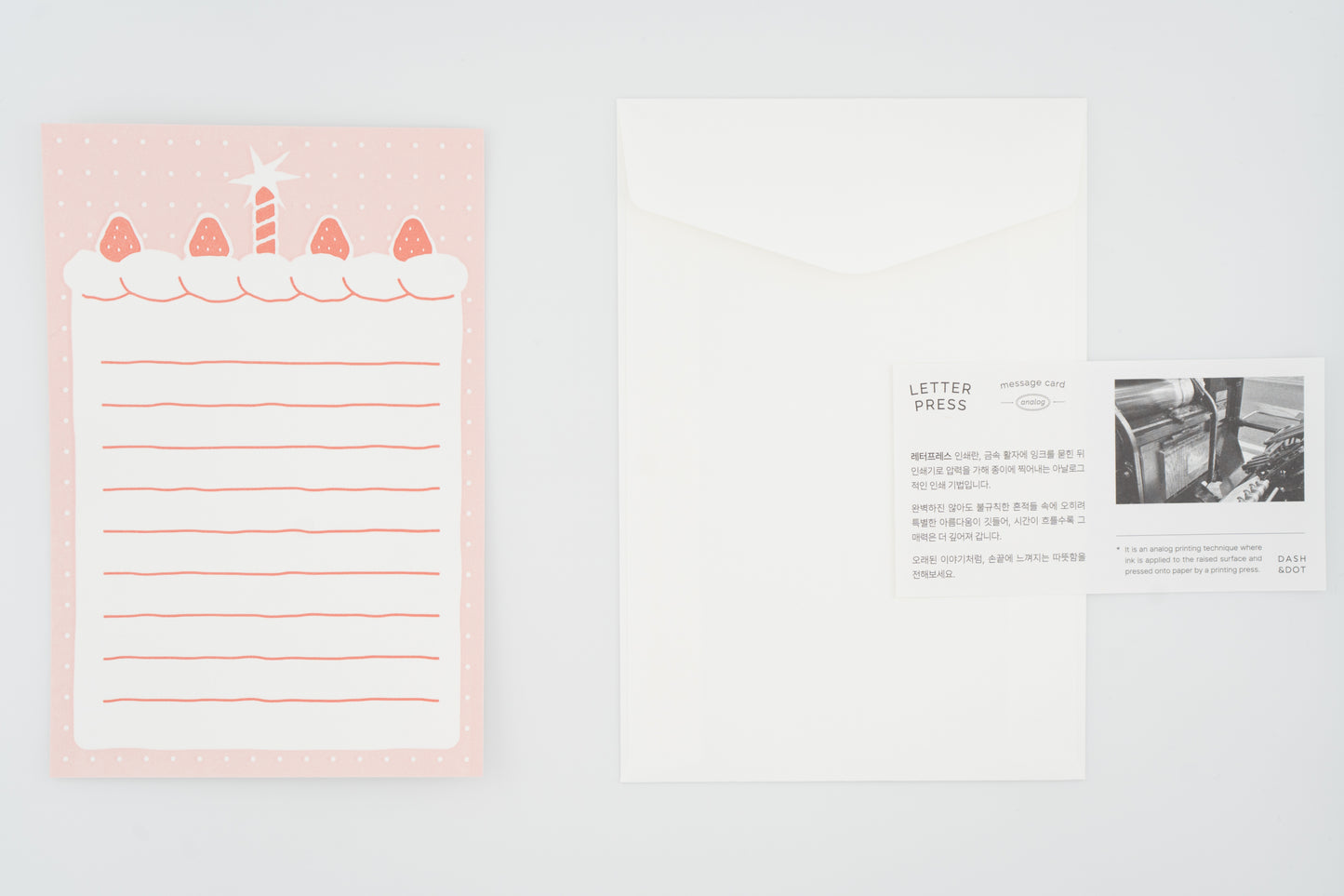 From The Heart Letter Press Message Card