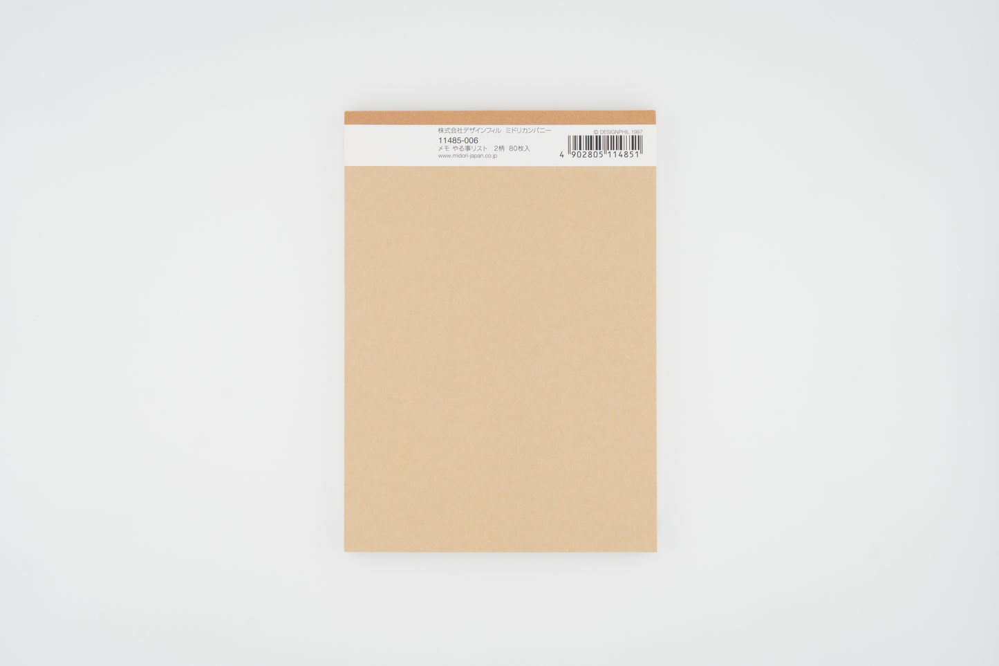 Midori Memo Pad
