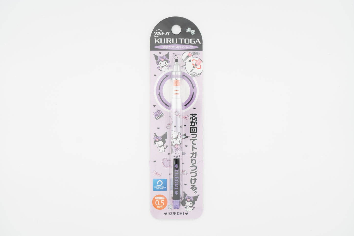 Kuromi x Kuru Toga Standard Mechanical Pencil 0.5mm