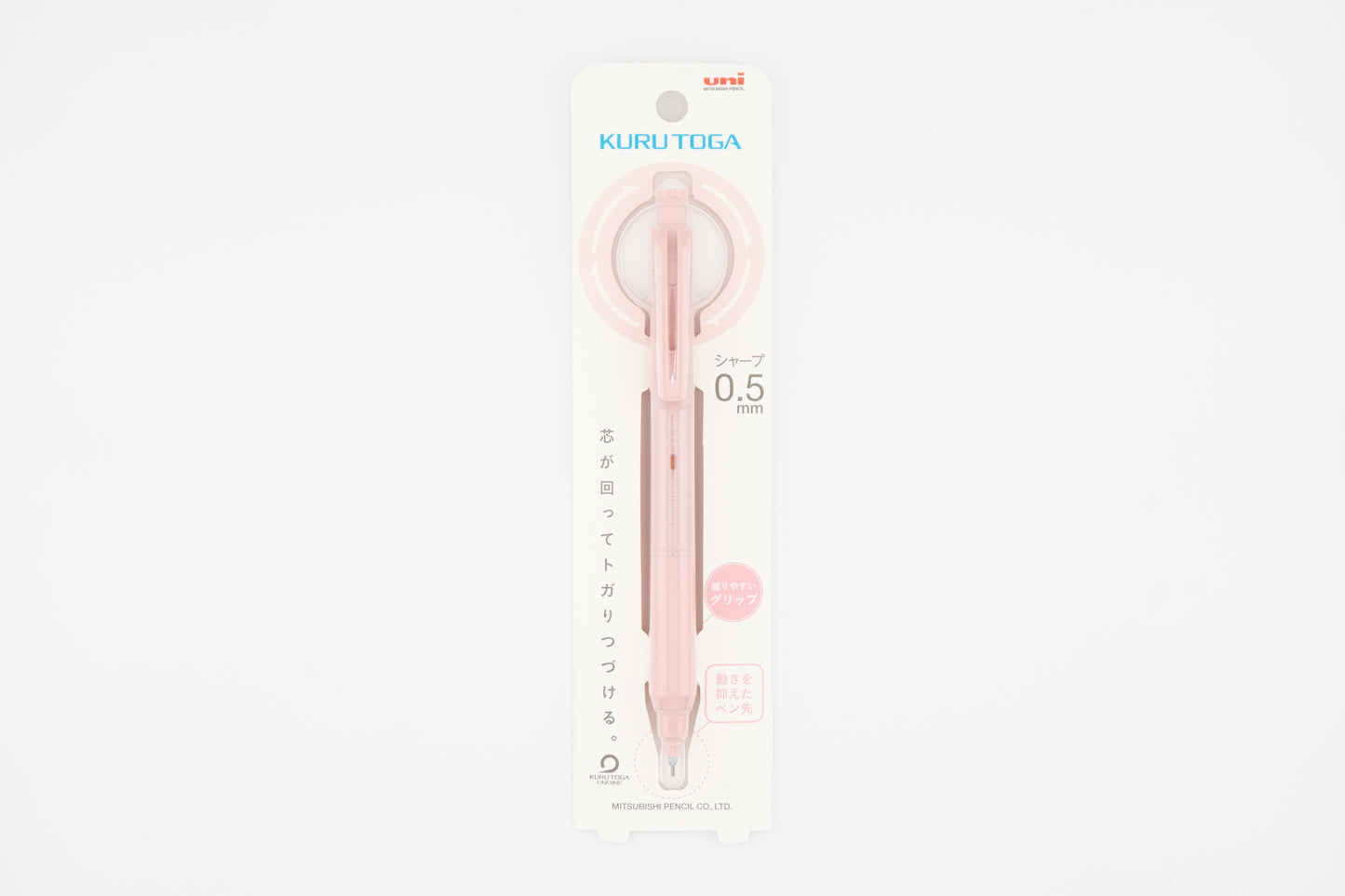 Kuru Toga KS 0.5mm Mechanical Pencil