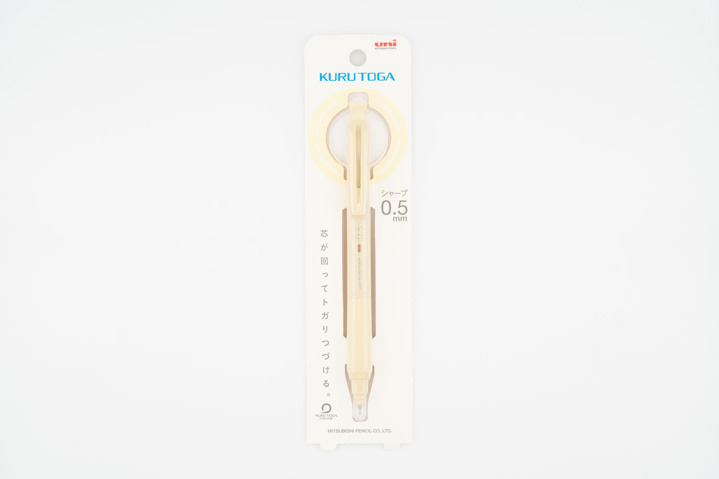 Kuru Toga KS 0.5mm Mechanical Pencil