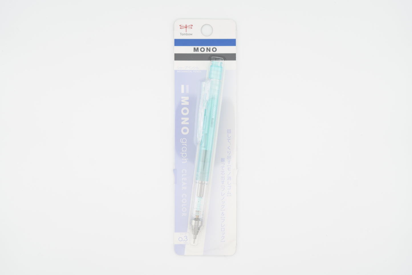 Mono Graph 0.3mm Mechanical Pencil