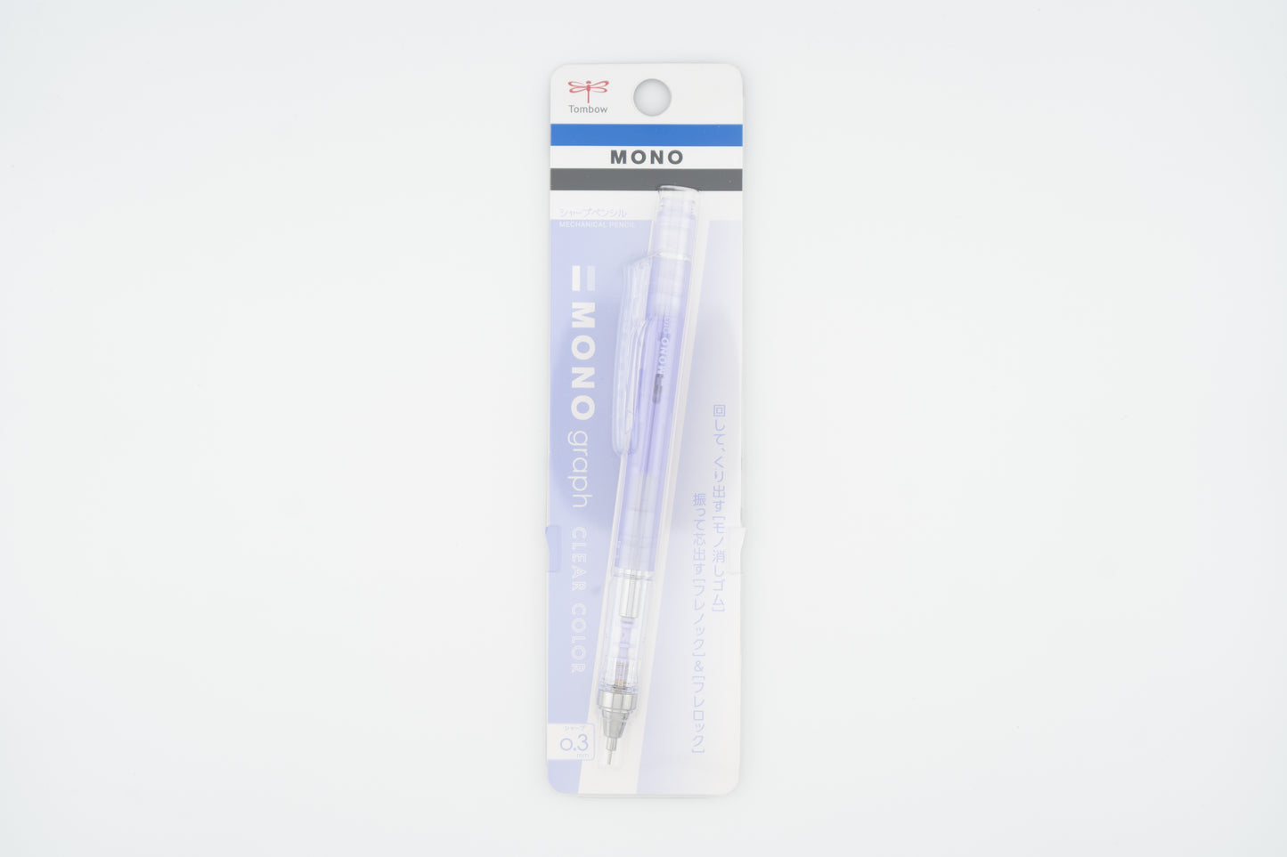 Mono Graph 0.3mm Mechanical Pencil