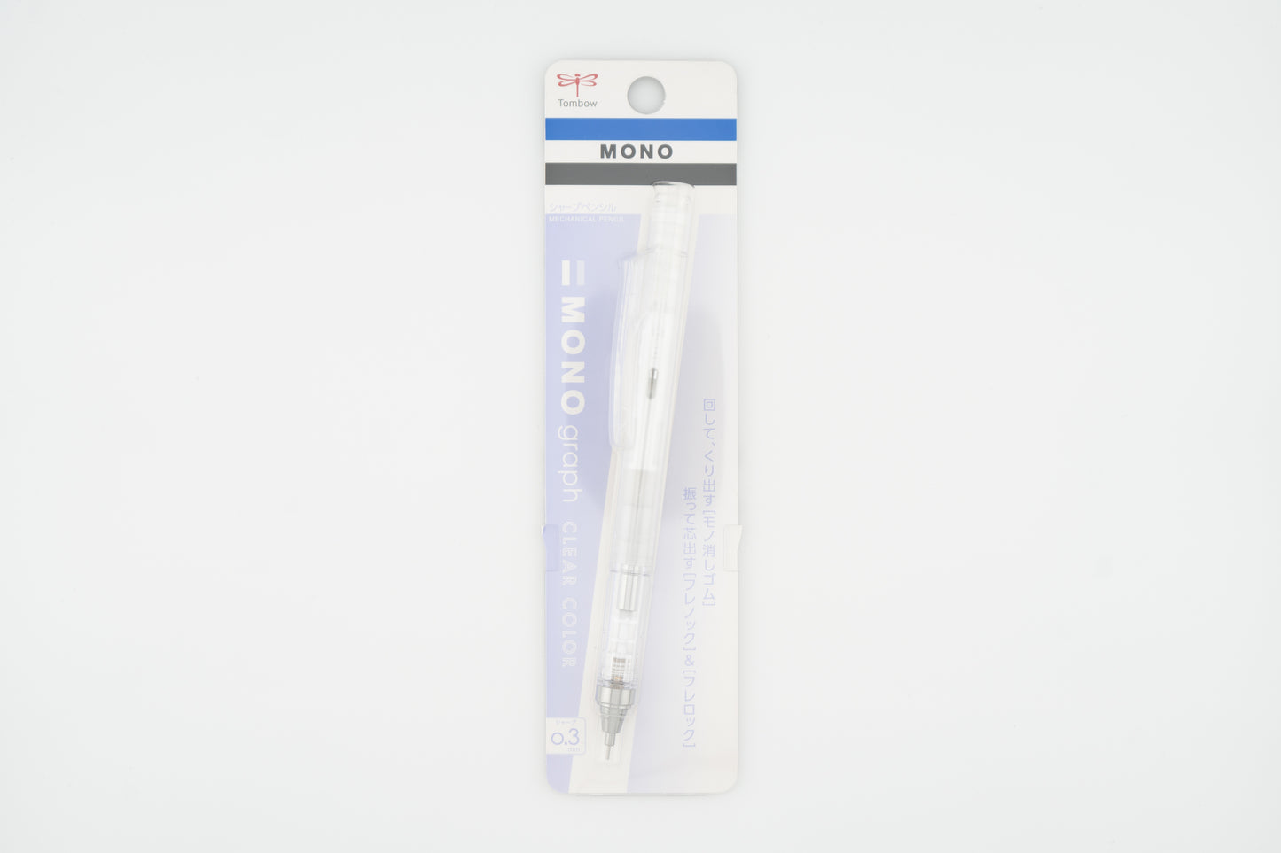 Mono Graph 0.3mm Mechanical Pencil