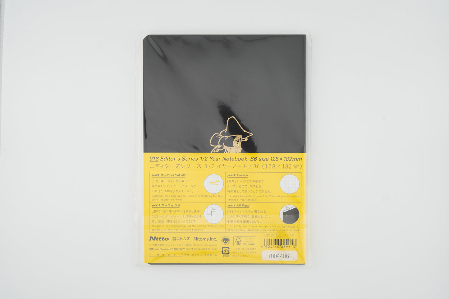 Moomin 1/2 Year B6 Notebook