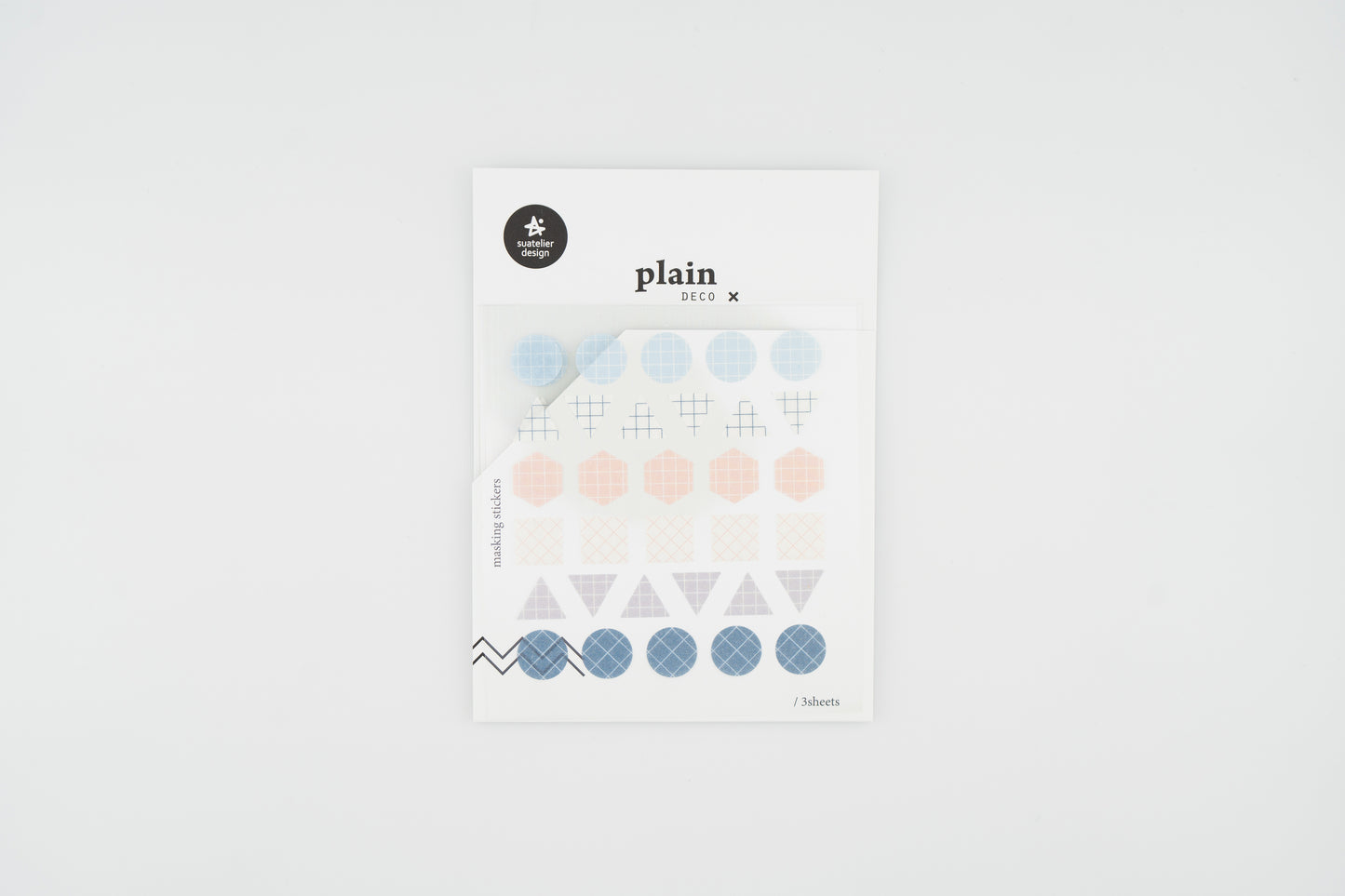 1611 Plain.07 Masking Set