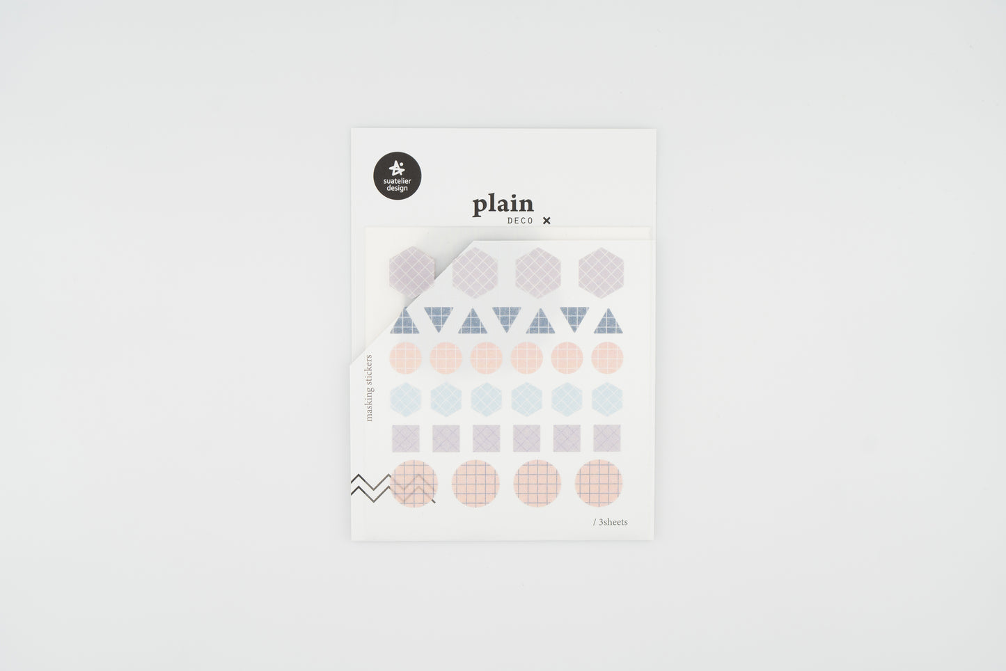 1612 Plain.08 Masking Set