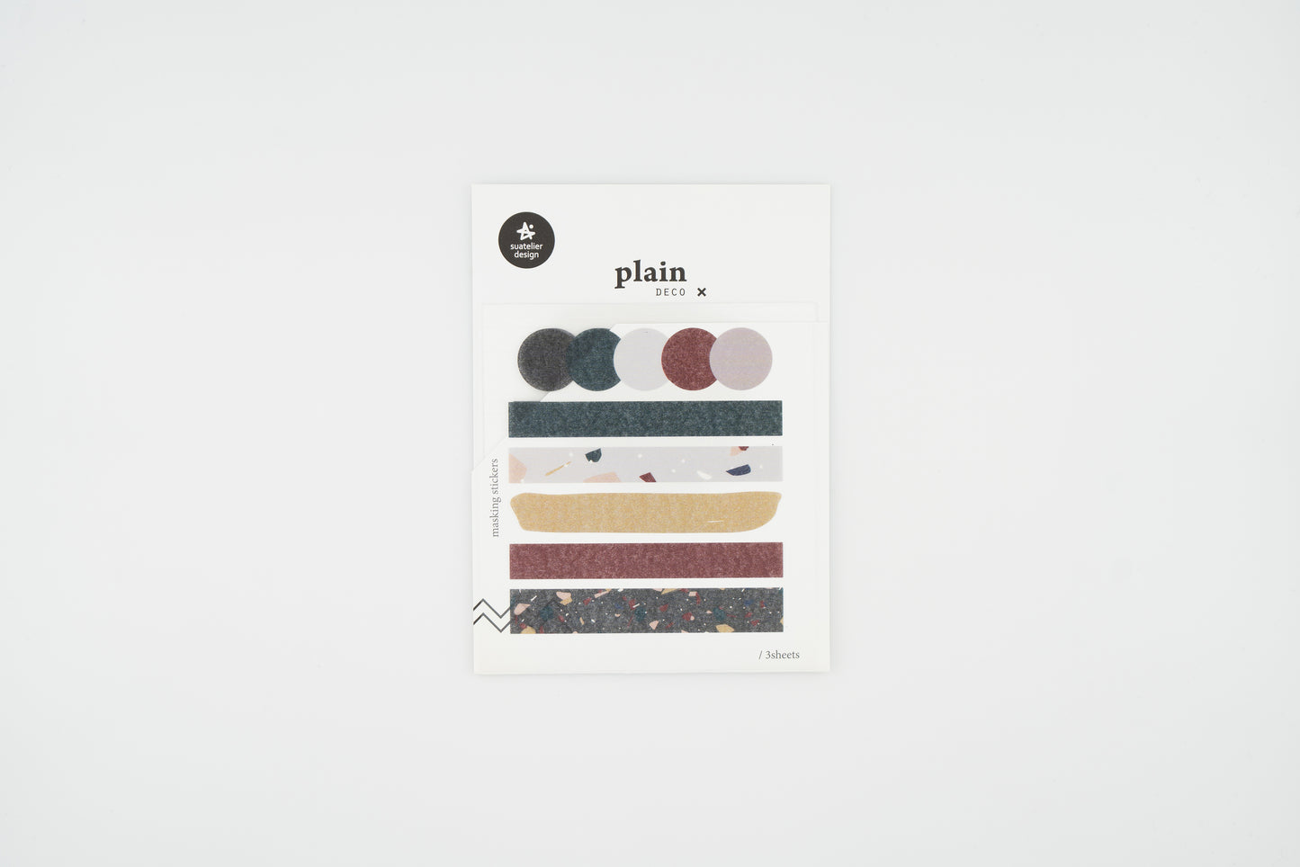 1635 Plain.31 Masking Set