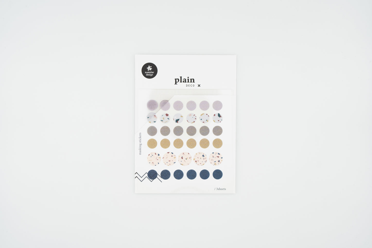1636 Plain.32 Masking Set