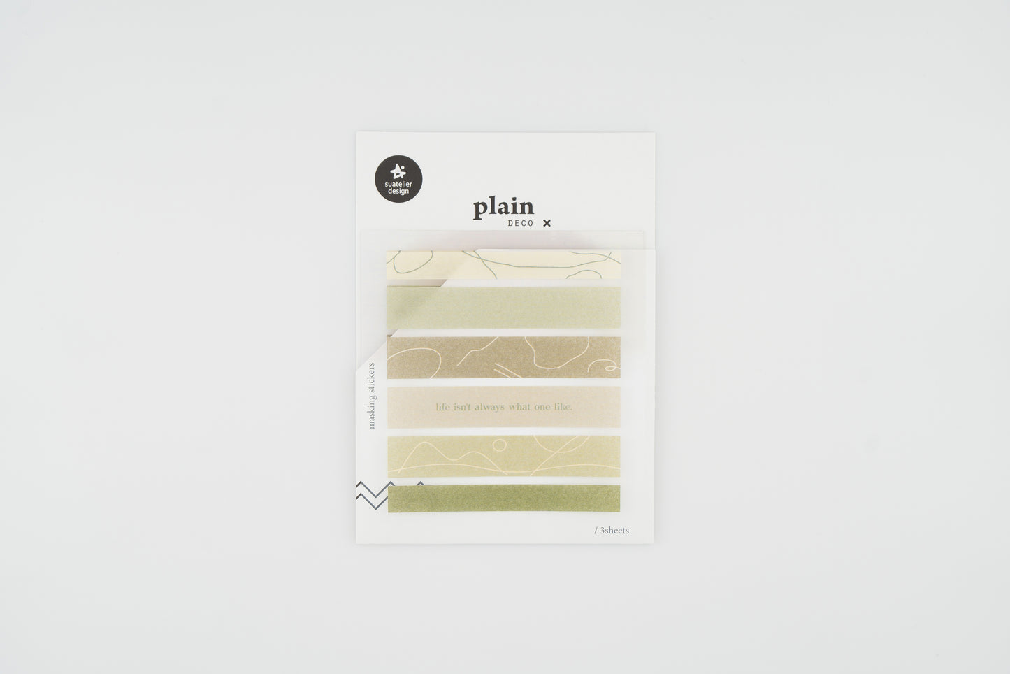 1651 Plain.47 Masking Set