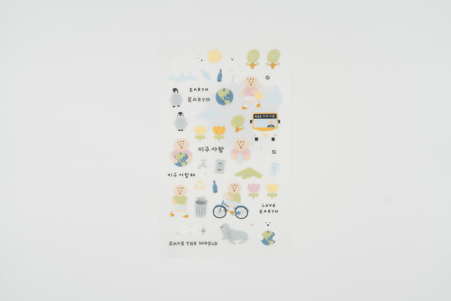 1179 Save the Earth Sticker Set