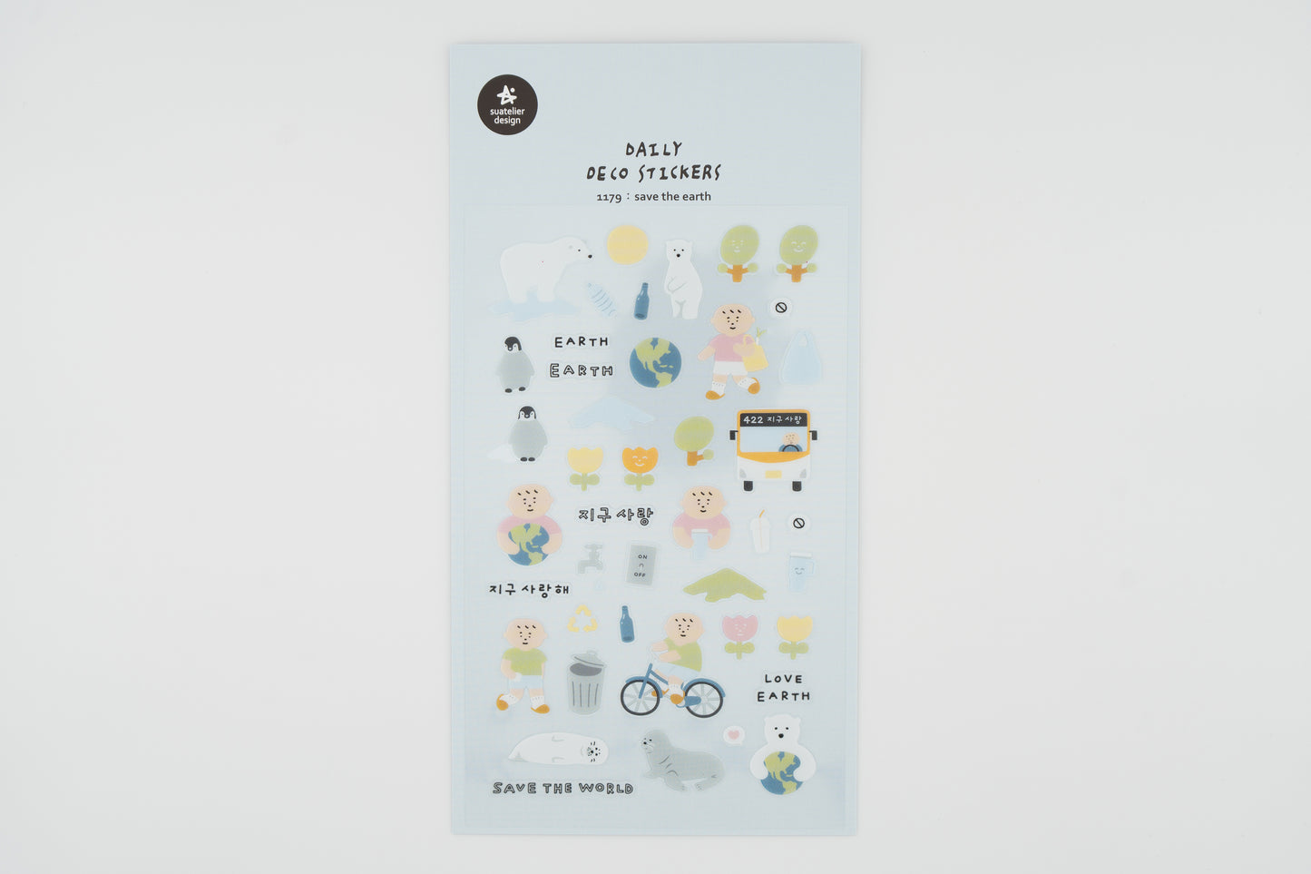 1179 Save the Earth Sticker Set