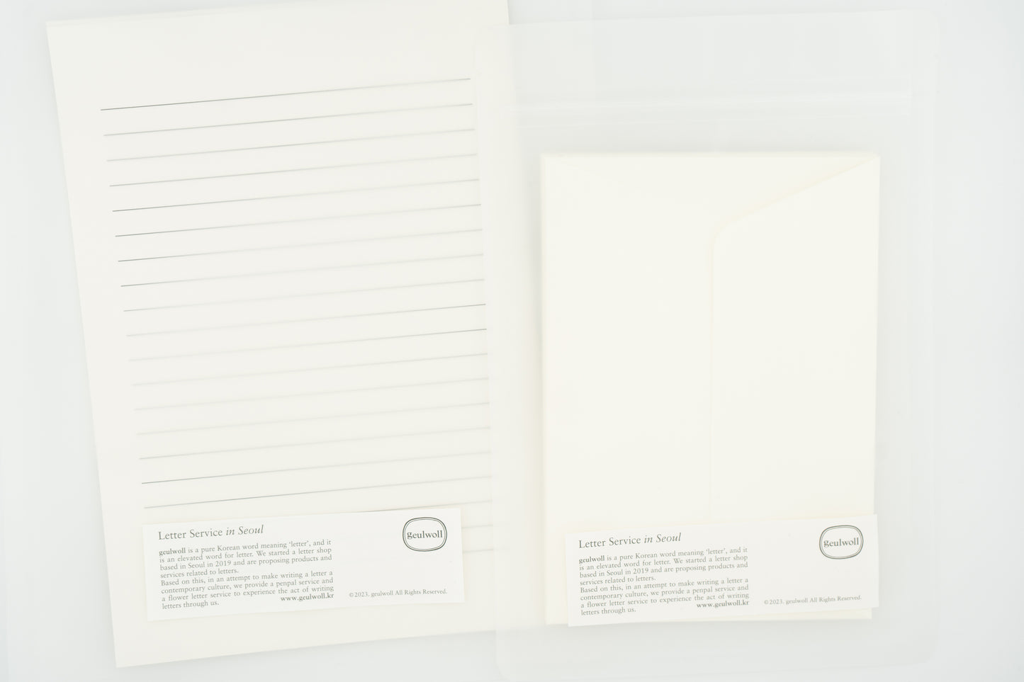 Unknown Letter Set (Large)