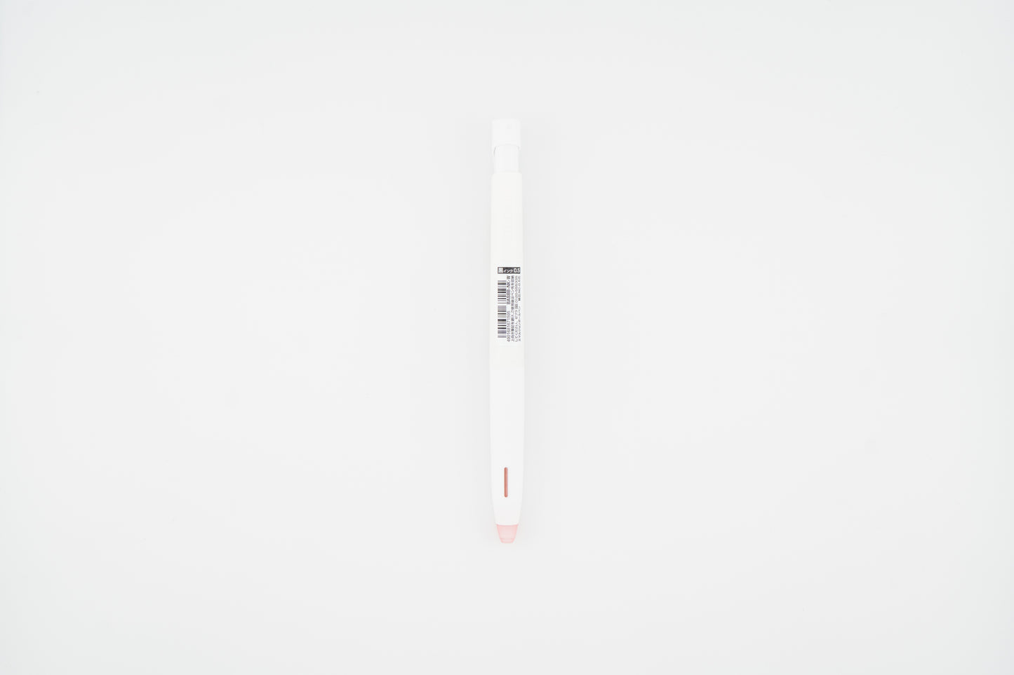 Zebra bLen Oil-Based Ballpoint Pen Limited Edition-Cat Fur Colors