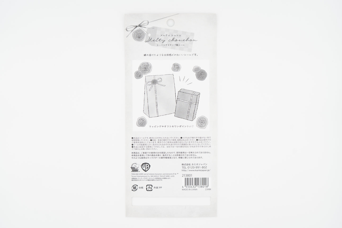 Tom&Jerry Melty Chou Chou Seal Sticker