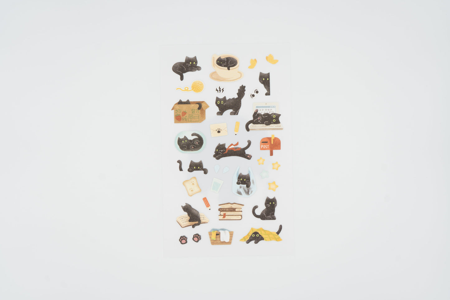 1197 My Little Universe