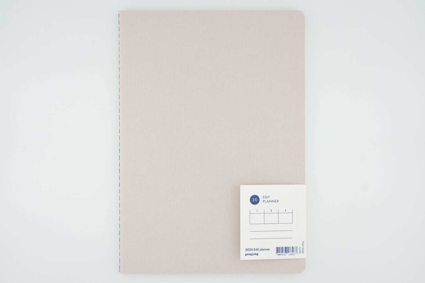 25 Edit Planner