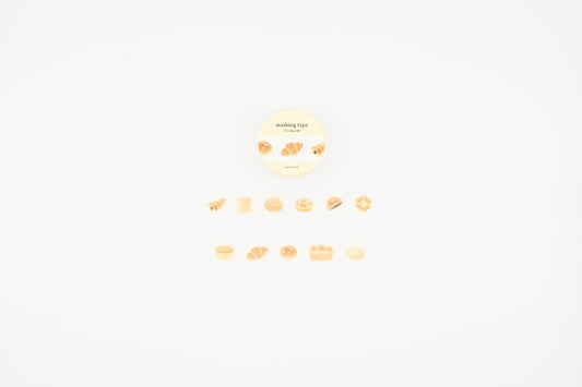 712 Illust.08 Masking Tape