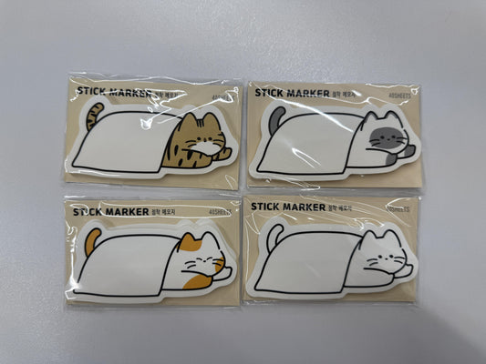 Blanket Cat Sticky Memo