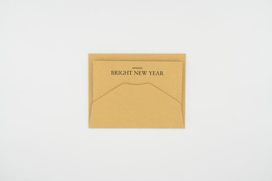 Bright New Year Card