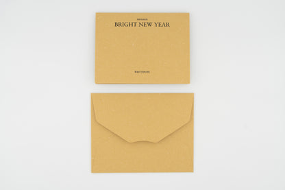 Bright New Year Card