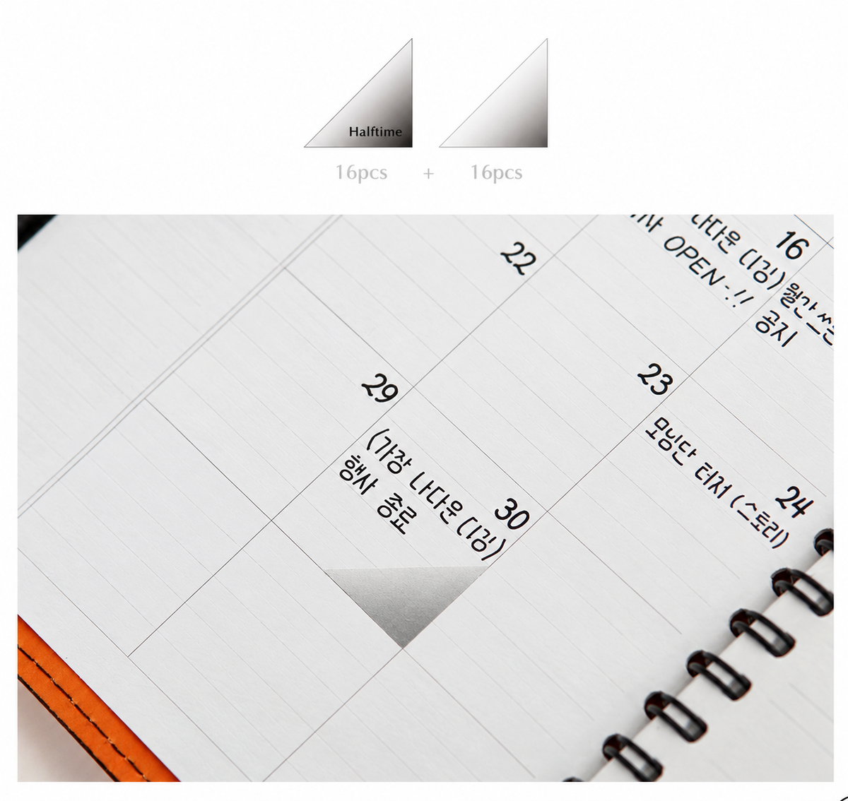Half Diary Undated_Medium