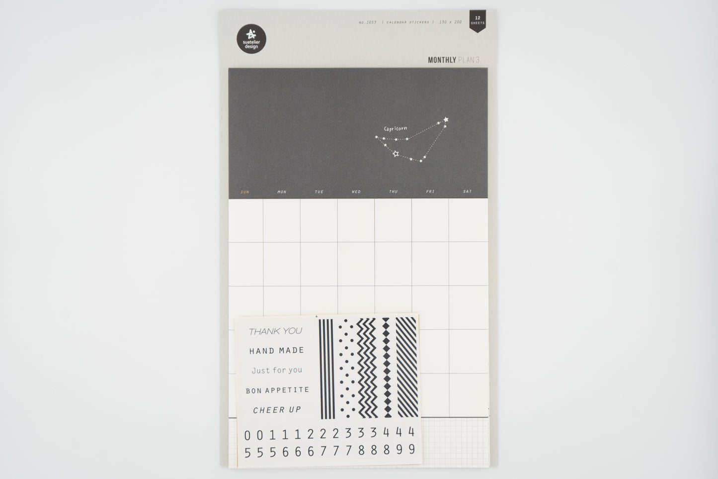 1053 Monthly Plan Calendar Sticker