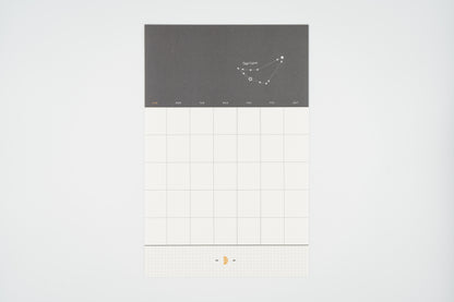 1053 Monthly Plan Calendar Sticker