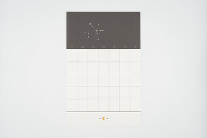 1053 Monthly Plan Calendar Sticker