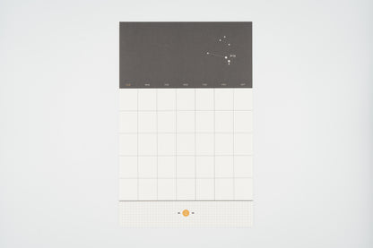 1053 Monthly Plan Calendar Sticker