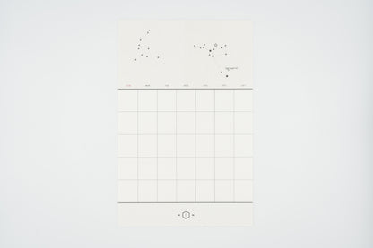 1053 Monthly Plan Calendar Sticker