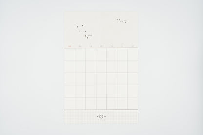 1053 Monthly Plan Calendar Sticker