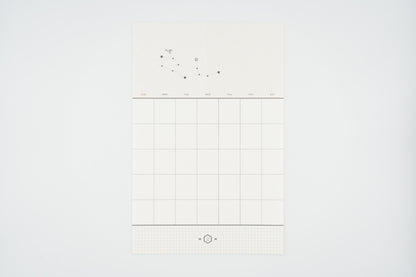 1053 Monthly Plan Calendar Sticker