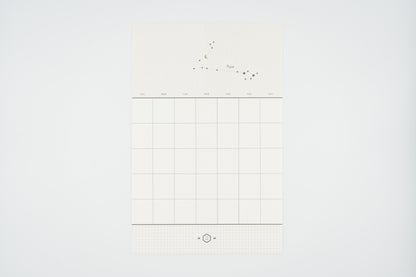 1053 Monthly Plan Calendar Sticker