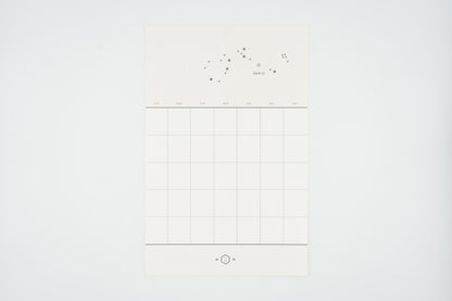 1053 Monthly Plan Calendar Sticker