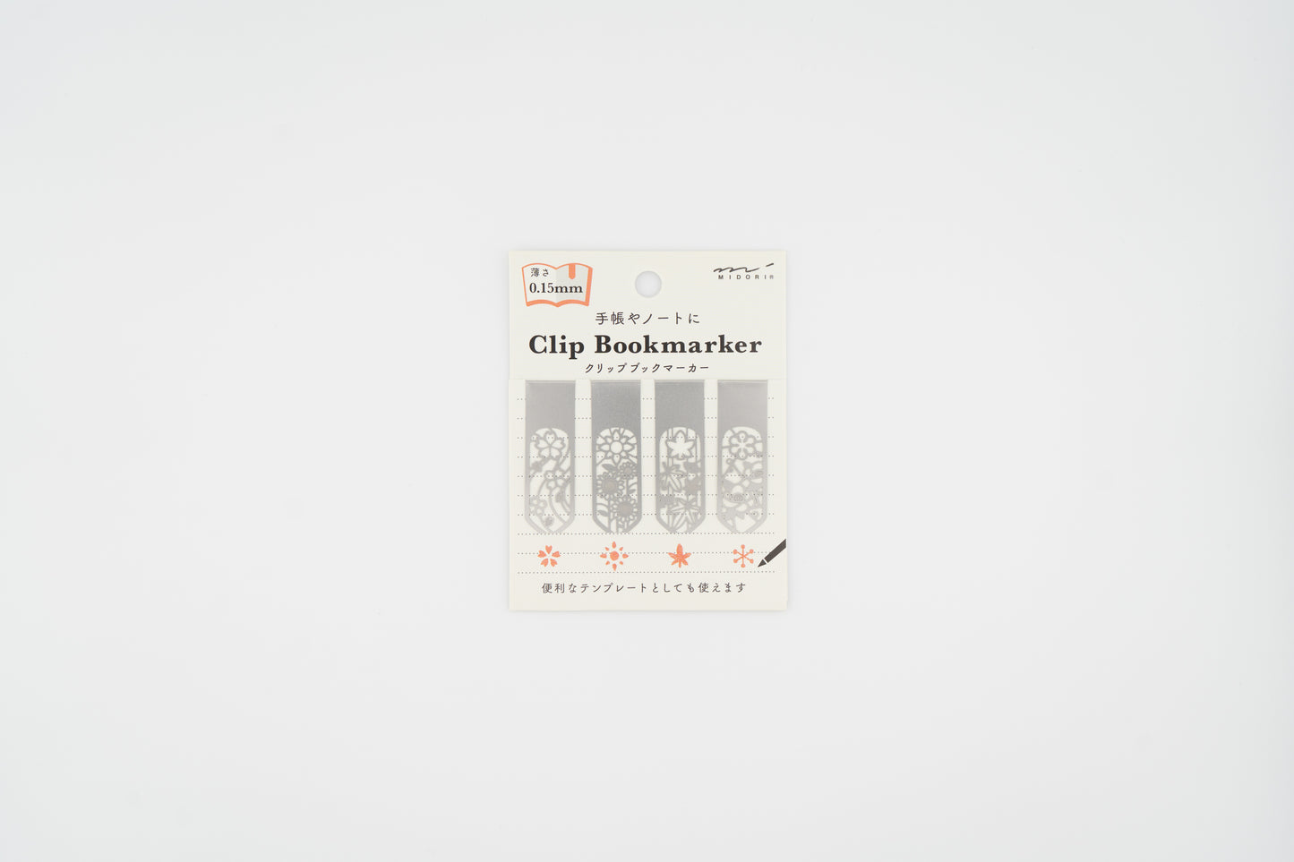 Midori Clip Bookmarker Icon Stencil