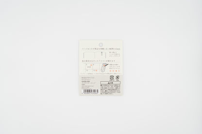 Midori Clip Bookmarker Icon Stencil