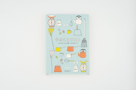 Midori Memo Pad