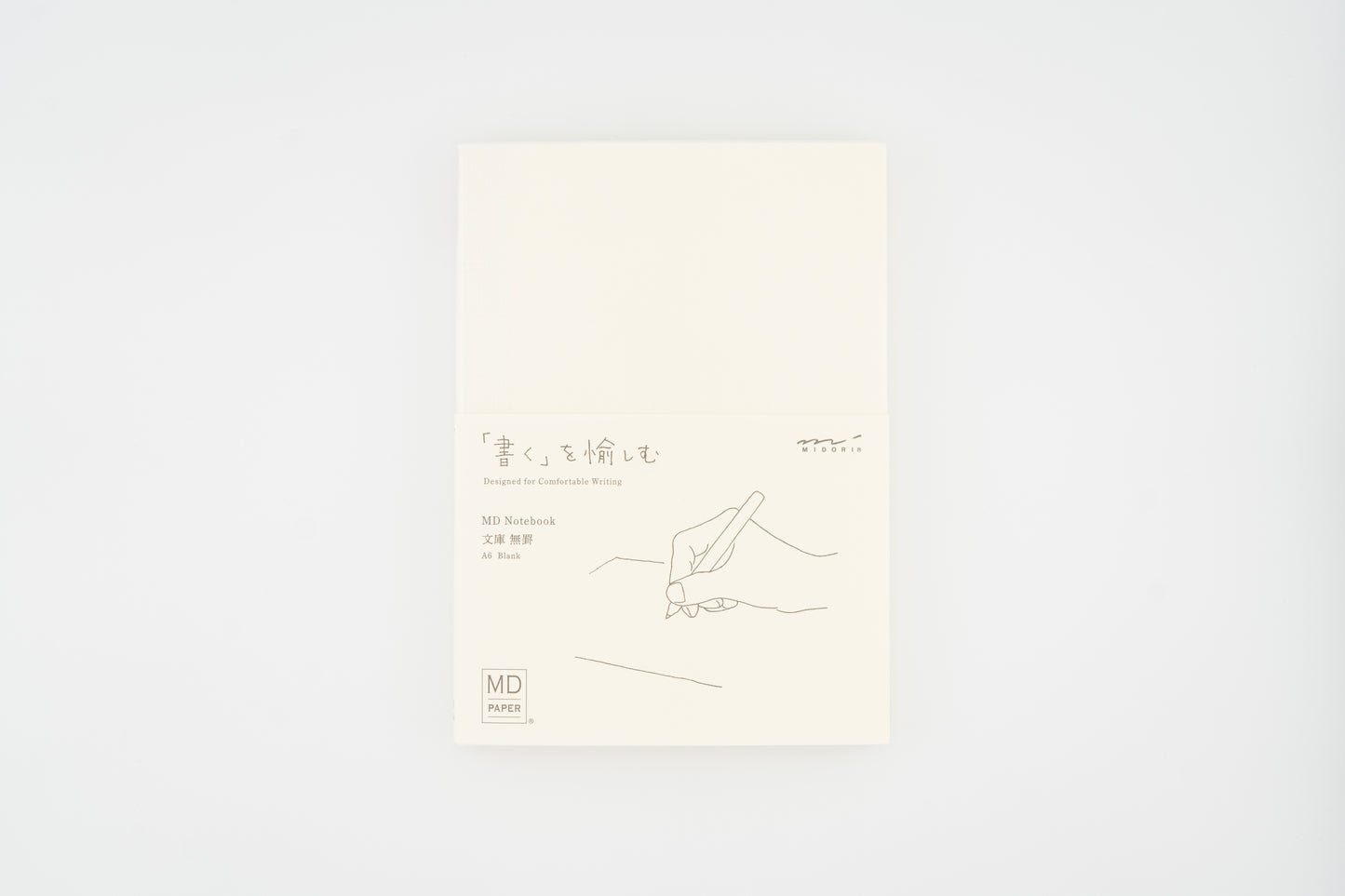 Midori Notebook A6 Blank